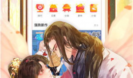 酷看漫画,漫界新势力，带你领略视觉盛宴